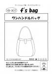 ڥ䡼󥷥åƣꥸʥѥۥϥɥХå