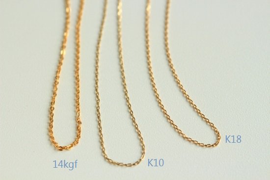 K18 ネックレスチェーン 45cｍ（40cm） - 天然石アクセサリーcoRRier.コリエ　オンラインショップ