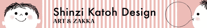 雑貨オンラインショップShinzi Katoh Collection