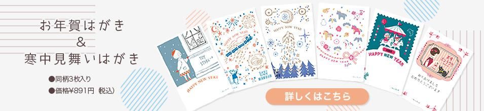 ǯ²ì¾õ¥µ¡¼¥Ó¥¹¼õÉÕÃæ