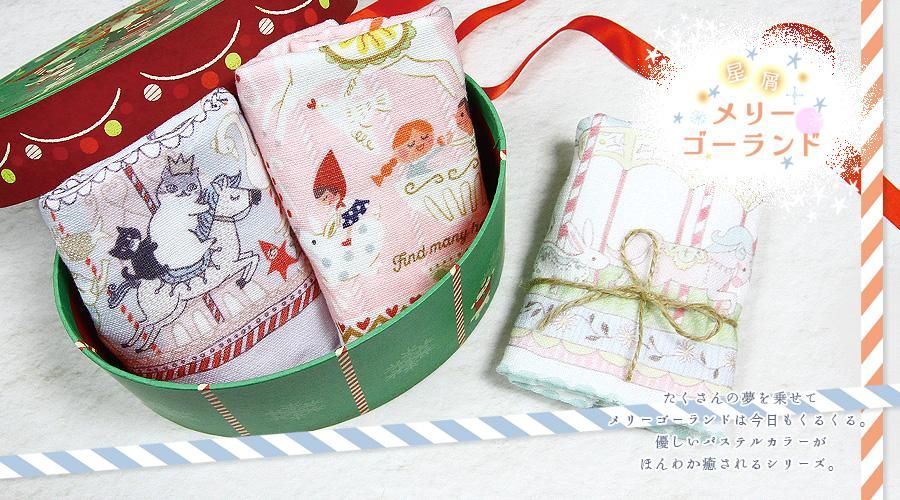 ������꡼��������