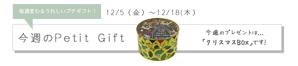 º£½µ¤Î¥×¥Á¥®¥Õ¥È