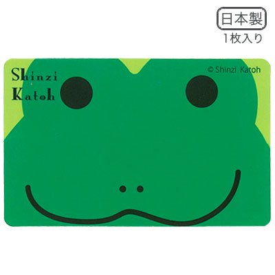 【ゆうパケット対応】ICカード目かくしシール(1枚入り)［kaeru] - 雑貨オンラインショップShinzi Katoh Collection