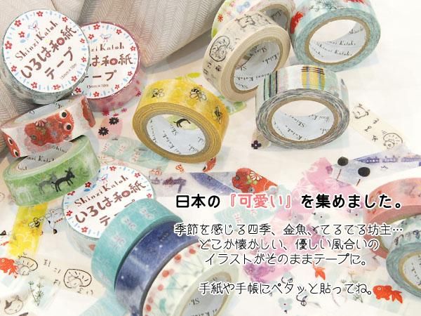 kaochangさま専用ページ ▶︎▶︎▶︎ tops #timewornclothing pants #timewornclothing