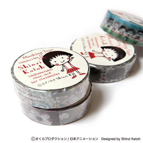 【ゆうパケット対応】マスキングテープ(15mm幅)[ちびまる子ちゃん_3年4組] - 雑貨オンラインショップShinzi Katoh  Collection