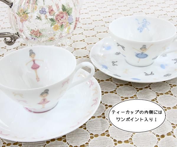 純銀 NHK記念品 ミニカップ 3客セット 総重量：約92.42g