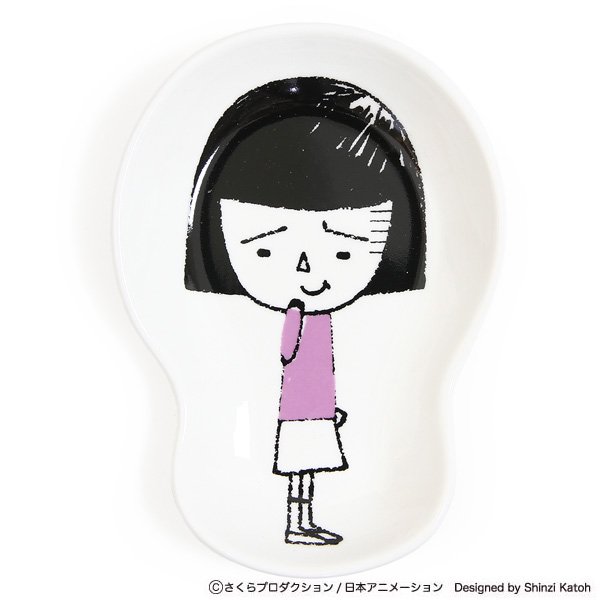 ちびまる子ちゃん 豆皿 野口さん 雑貨オンラインショップshinzi Katoh Collection