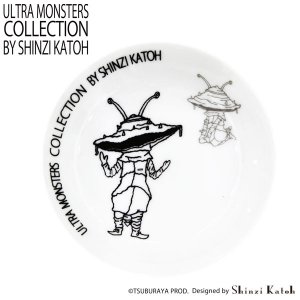 小皿[ULTRA MONSTERS COLLECTION_カネゴン]