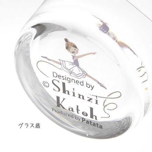 バレリーナ イニシャルグラス S 雑貨オンラインショップshinzi Katoh Collection