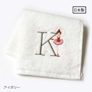 バレリーナ - 雑貨オンラインショップShinzi Katoh Collection