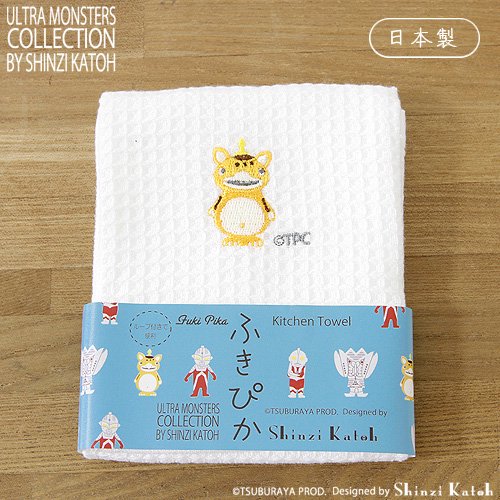 ふきぴか 刺繍タイプ[ブースカ] - 雑貨オンラインショップShinzi Katoh Collection