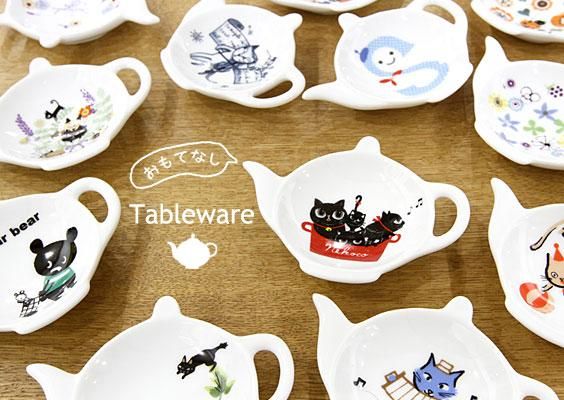 【Coalport】プレート　ディナープレート　4枚 IKEBANA ディナープレート（4枚セット） | DESIGNERS GUILD TABLE