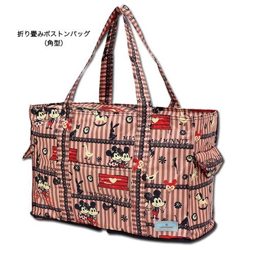 折り畳み角型ボストンバッグ Mickey Minnie フラワーパークピンク 雑貨オンラインショップshinzi Katoh Collection