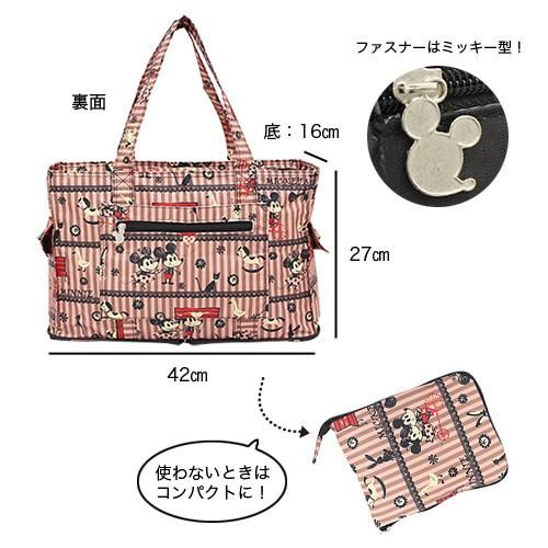 折り畳み角型ボストンバッグ[Mickey&Minnie]メモリーズネイビー