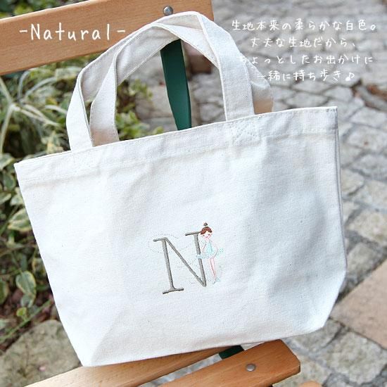 ゆうパケット対応】Balletイニシャル 刺繍トートバッグ[C