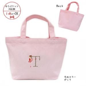 バレリーナ - 雑貨オンラインショップShinzi Katoh Collection