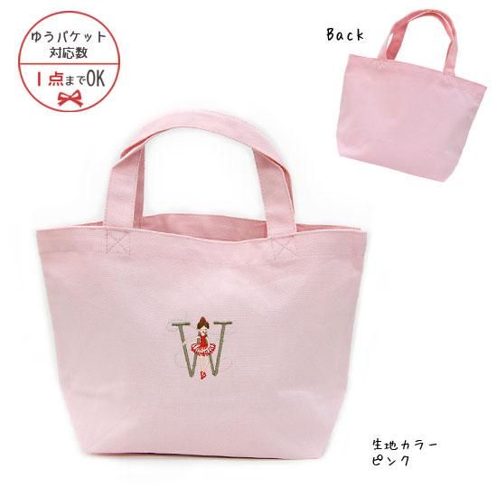 【現地現物購入】  BALLET トートバッグ ゆうパケット対応】Balletイニシャル 刺繍トートバッグ[W