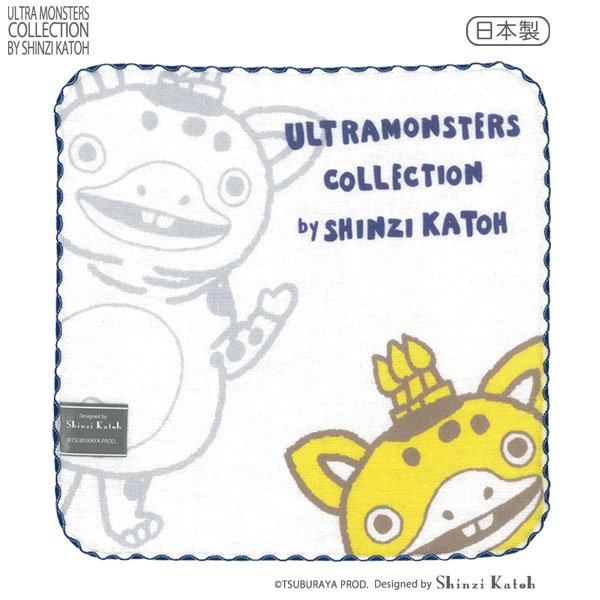 Ultra Monsters Collectionコミカル タオルチーフ ブースカ 雑貨オンラインショップshinzi Katoh Collection