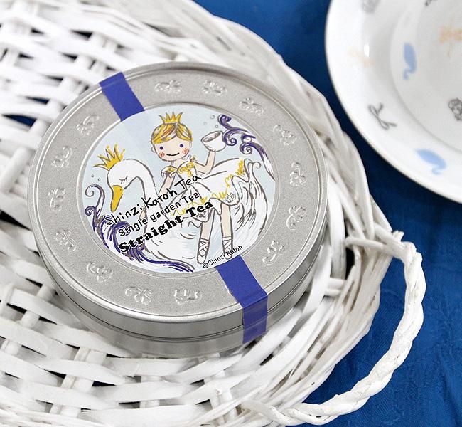 Shinzi Katoh Tea [プリンセススワンのシンプルストレートティー