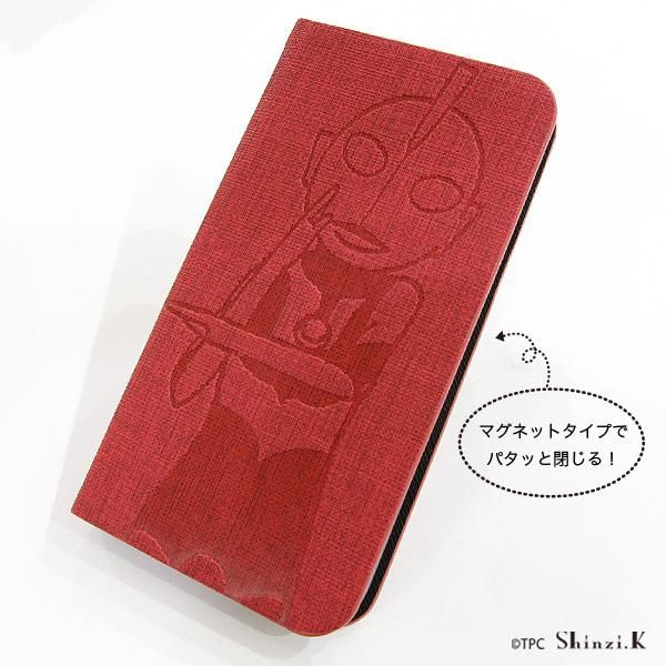 【レア】　スーパーガン　直筆サイン入り 木製専用ケース付き　ウルトラマン レア】 スーパーガン 直筆サイン入り 木製専用ケース付き