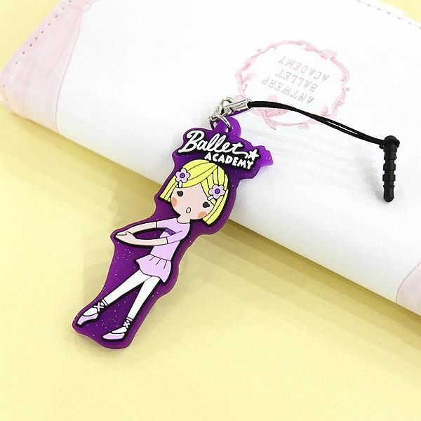 ラバーストラップ　まとめ売り（最終） 彼女、お借りします ラバーストラップ まとめ売り - メルカリ