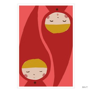 赤ずきん - 雑貨オンラインショップShinzi Katoh Collection