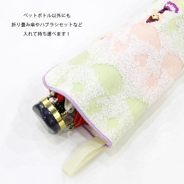 硫黄島 砂　Iwo Jima 3セント切手＆記念 ミニボトル ディスプレイセット 3㎝ゆうパケット対応】ペットボトルホルダー[バレエ_トゥシューズ