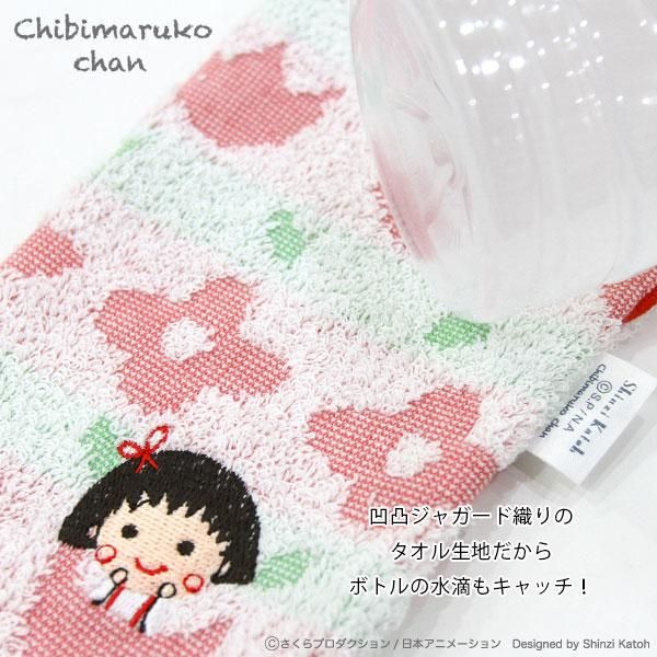 フィヨルドジャムシート限定特典セット タオル、ペットボトルホルダー、ラバーバンド フィヨルドジャムシート限定特典セット タオル、ペットボトル