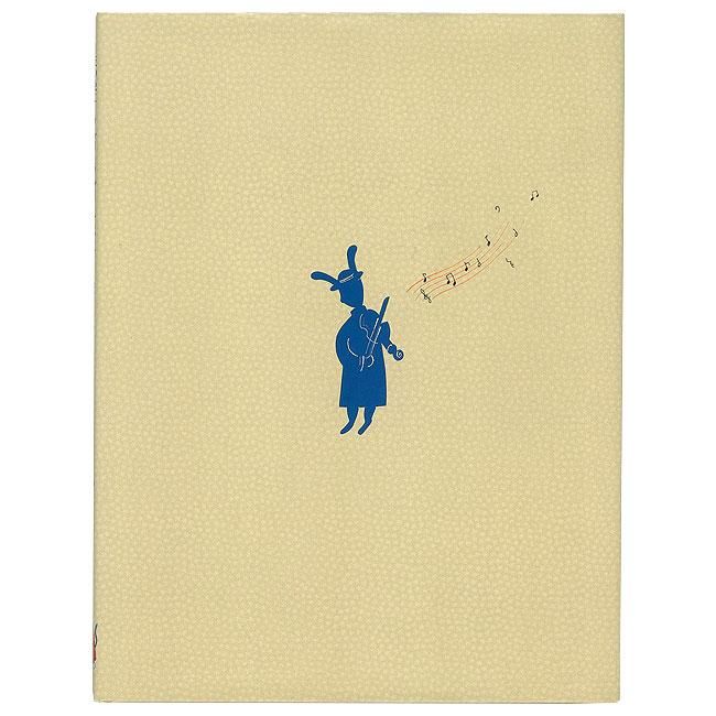 絵本 月夜の晩に クルリクルリオペラグラスがまわった - 雑貨