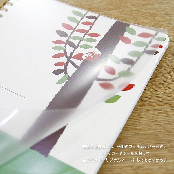 A5リングノート　小さきものシリーズ　テントウムシ - 雑貨オンラインショップShinzi Katoh Collection
