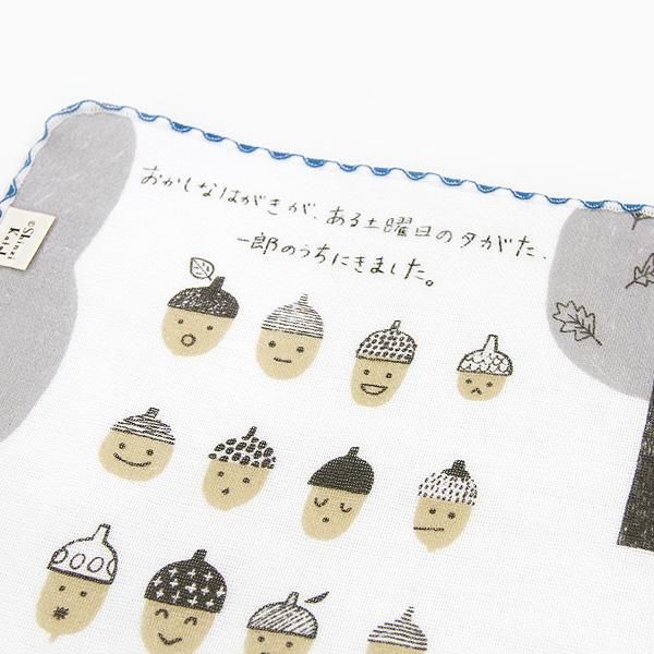 1cmゆうパケット1点のみ可】宮沢賢治モノクローム タオルチーフ