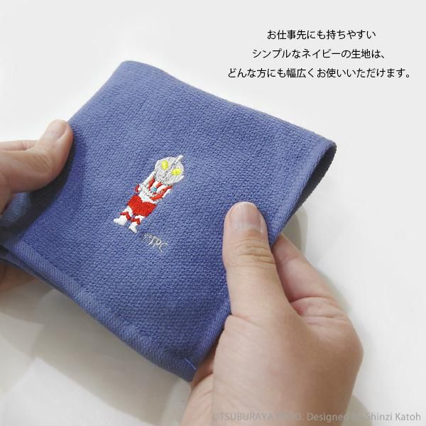 1㎝ゆうパケット1点のみ可】ウルトラマンぷちウル タオルチーフ