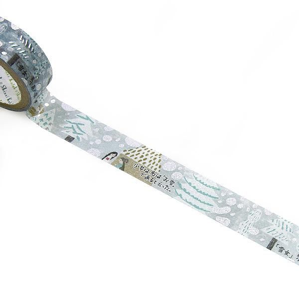 マスキングテープ　ハルカゼ舎　ていぱーくセット マスキングテープ ハルカゼ舎 ていぱーくセット マスキング