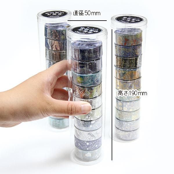 今井キラ他　マスキングテープ　セット きらぴかマスキングテープ宮沢賢治幻燈館 10個セット - 雑貨