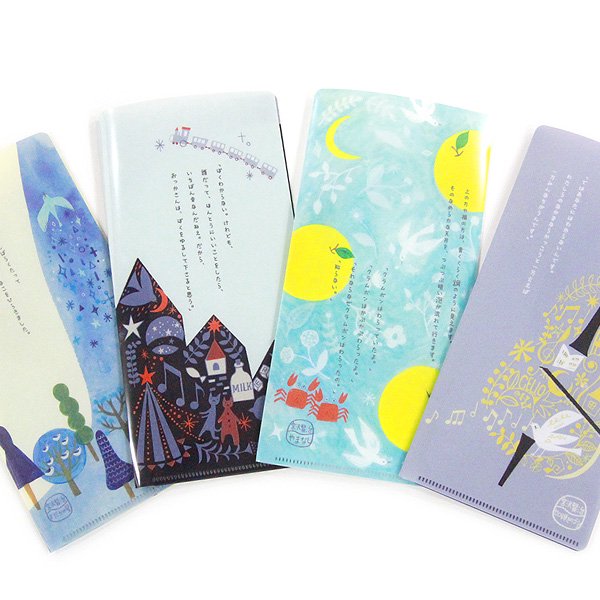 【1㎝ゆうパケット対応】宮沢賢治　チケットホルダー - 雑貨オンラインショップShinzi Katoh Collection