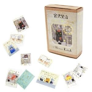 商品検索 - 雑貨オンラインショップShinzi Katoh Collection