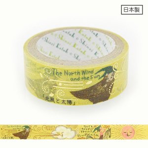 マスキングテープ＆テープ各種 - 雑貨オンラインショップShinzi Katoh