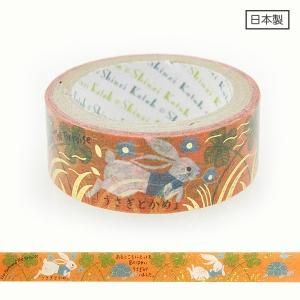 童話の宝石 - 雑貨オンラインショップShinzi Katoh Collection