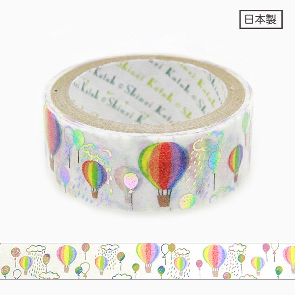 【3㎝ゆうパケット対応】きらぴかマスキングテープ[虹気球] - 雑貨オンラインショップShinzi Katoh Collection