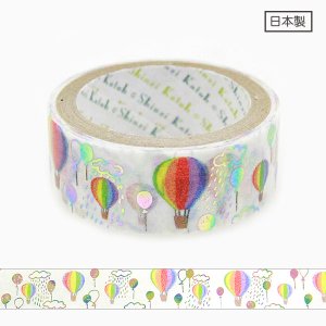 【3�ゆうパケット対応】きらぴかマスキングテープ[虹気球]
