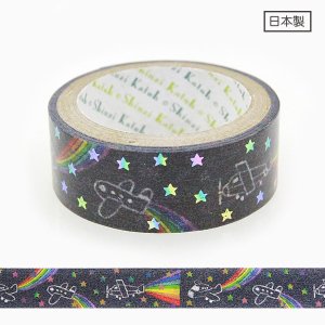 【3�ゆうパケット対応】きらぴかマスキングテープ[夜の虹]