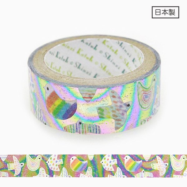 【3㎝ゆうパケット対応】きらぴかマスキングテープ[虹鳥] - 雑貨オンラインショップShinzi Katoh Collection