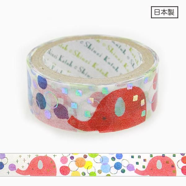 3㎝ゆうパケット対応】きらぴかマスキングテープ[虹のshower