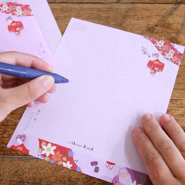 【セット販売】日本語学校でもらった教材6冊セット 教材 – 支払い | 新宿日本語学校 - SNG