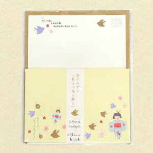 レターセット - 雑貨オンラインショップShinzi Katoh Collection