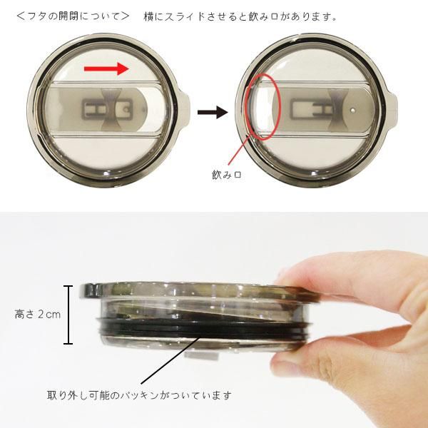 フタ付きストレートマグ［赤ずきん］ - 雑貨オンラインショップ