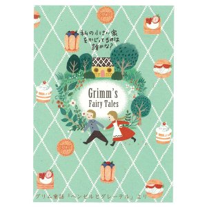 グリム童話 - 雑貨オンラインショップShinzi Katoh Collection