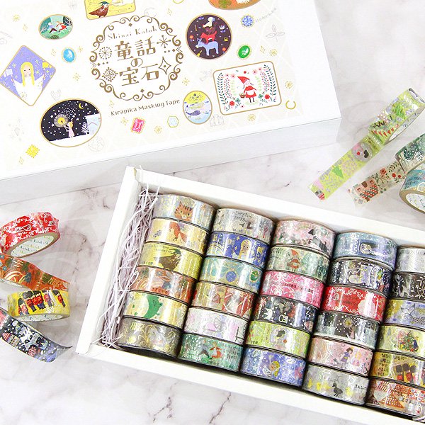童話の宝石きらぴかマスキングテープ　30個セット - 雑貨オンラインショップShinzi Katoh Collection