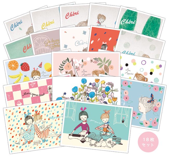 【ゆうパケット対応】Cheri ポストカードセットPart2[18枚セット] - 雑貨オンラインショップShinzi Katoh Collection