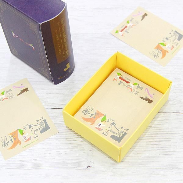 取置7219 外国切手 セントビンセント 1997年童話 グリム兄弟 靴屋と小人 The Elves and the Shoemaker (Grimm Fairy Tales) (Hukumusume